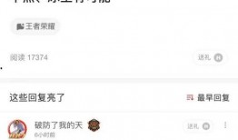 吃瓜爆料每日大赛最新动态 书包,书包成焦点，最新动态揭秘